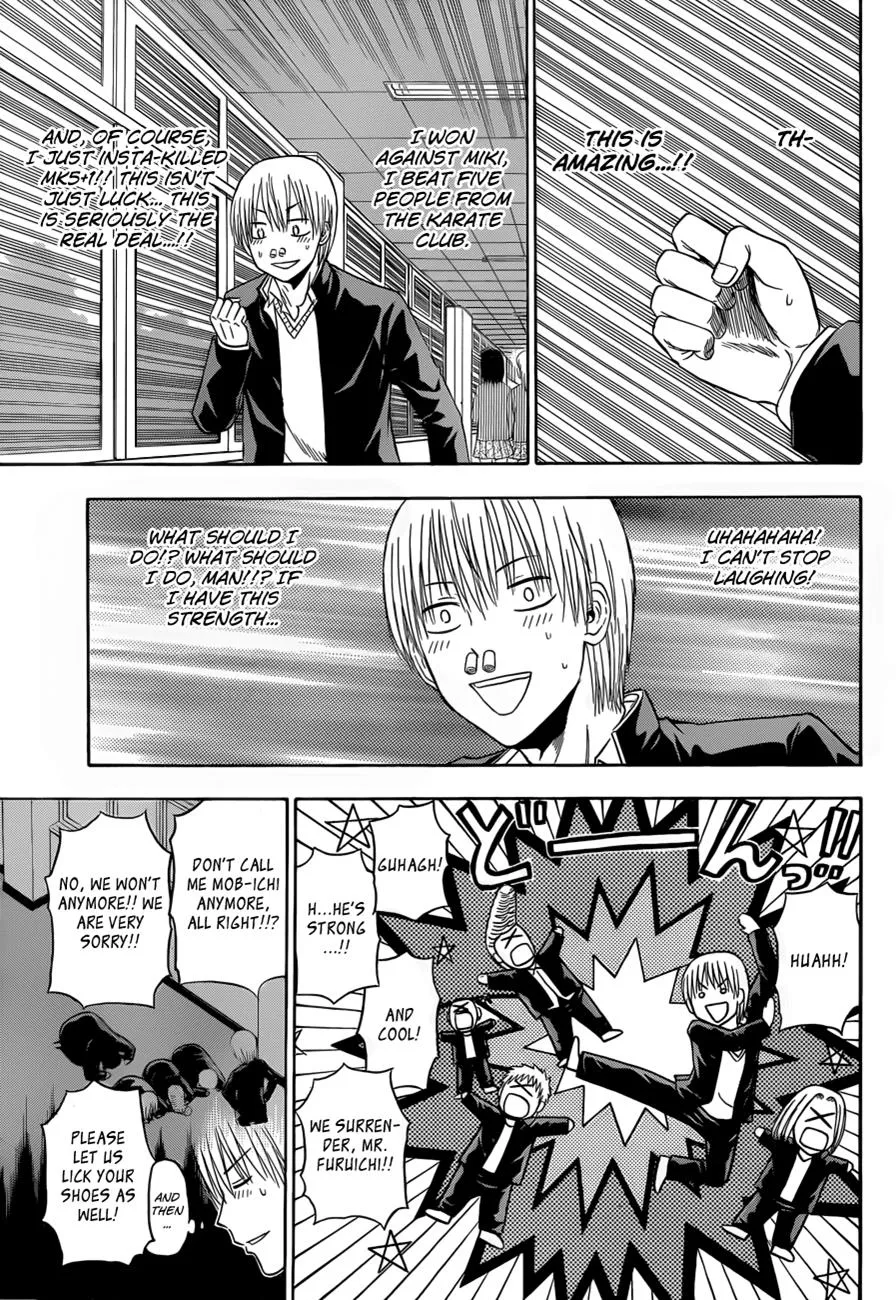 Read Beelzebub en Manga Online