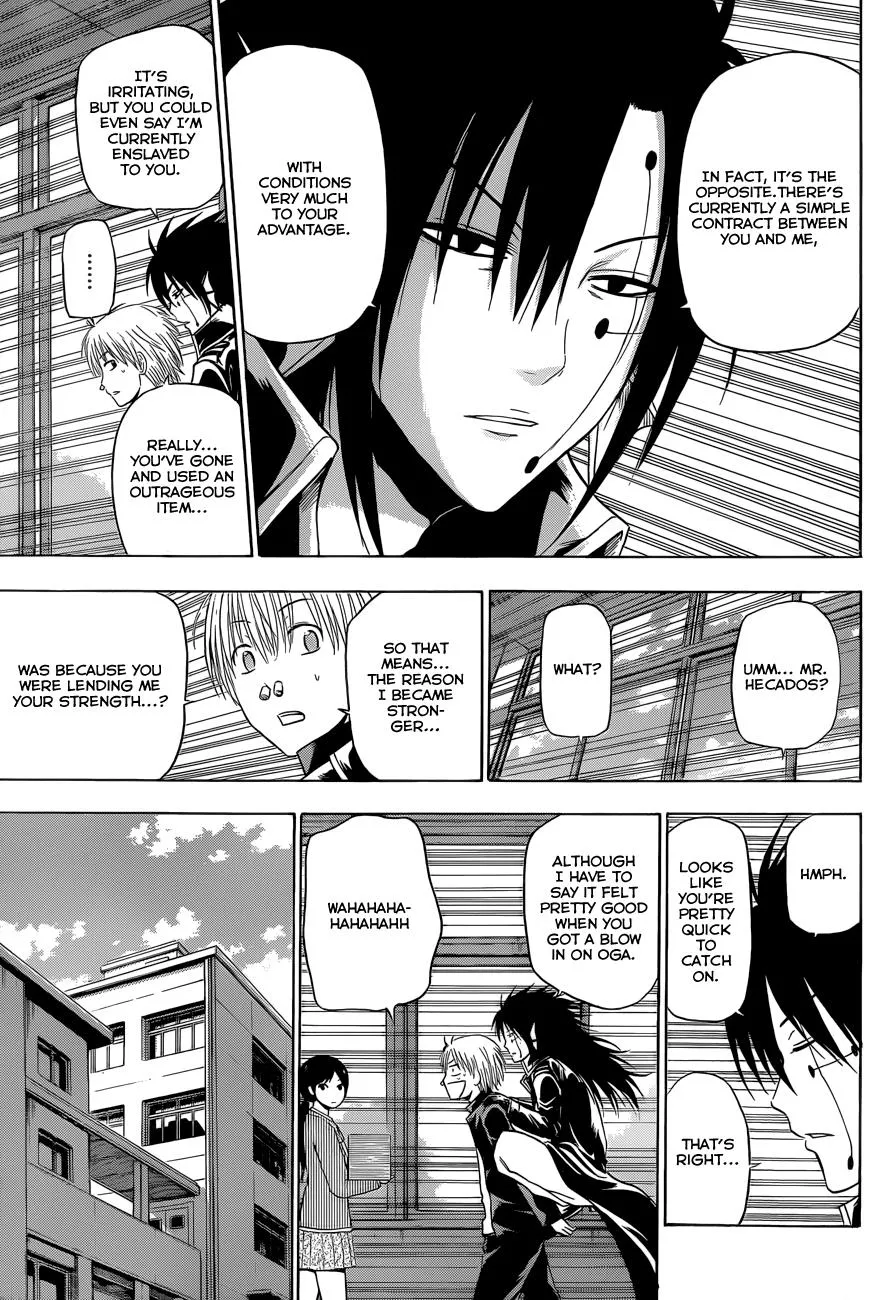 Read Beelzebub en Manga Online