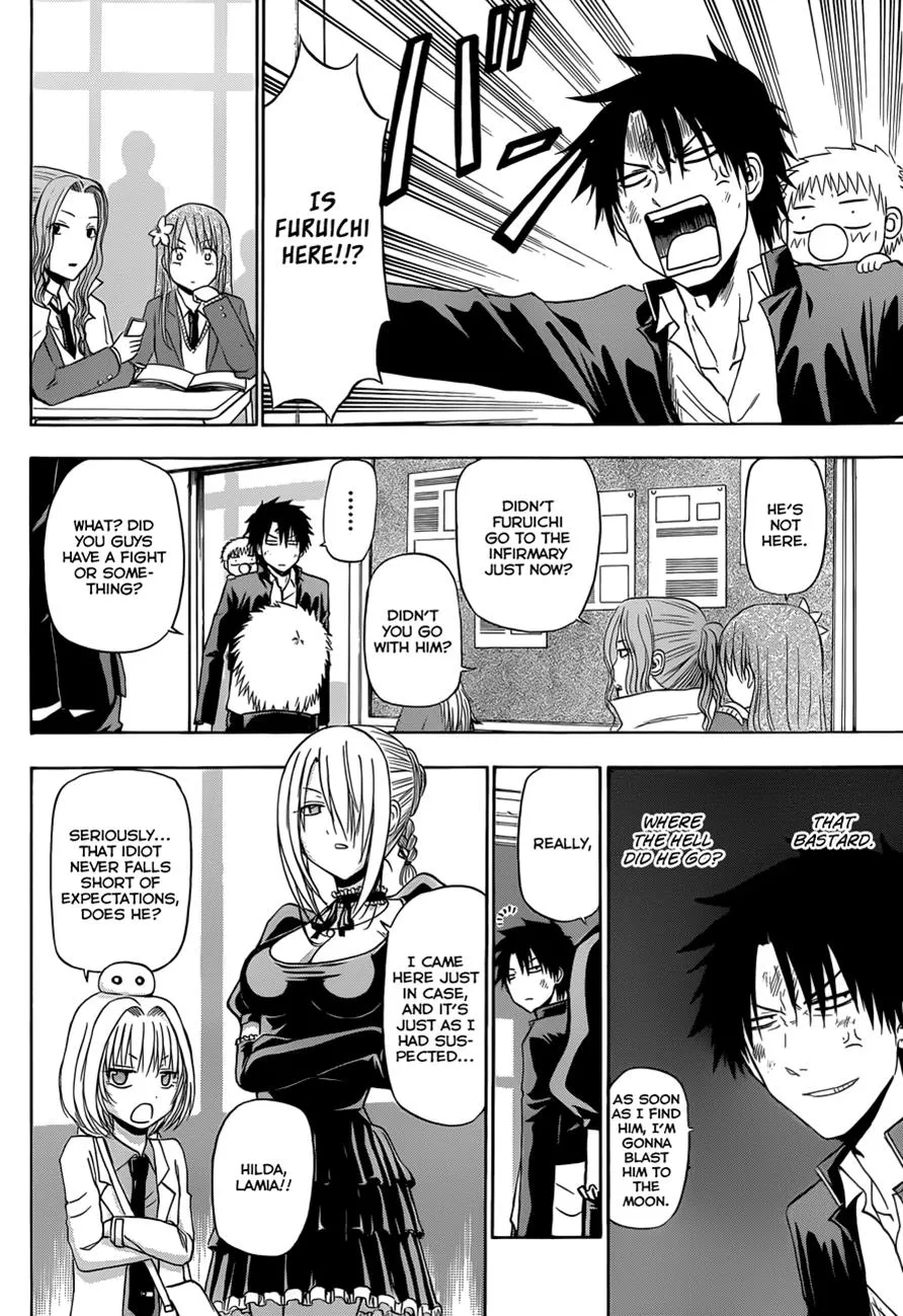 Read Beelzebub en Manga Online