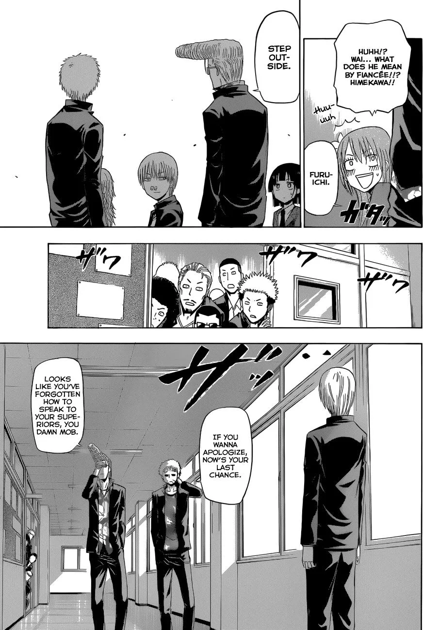 Read Beelzebub en Manga Online