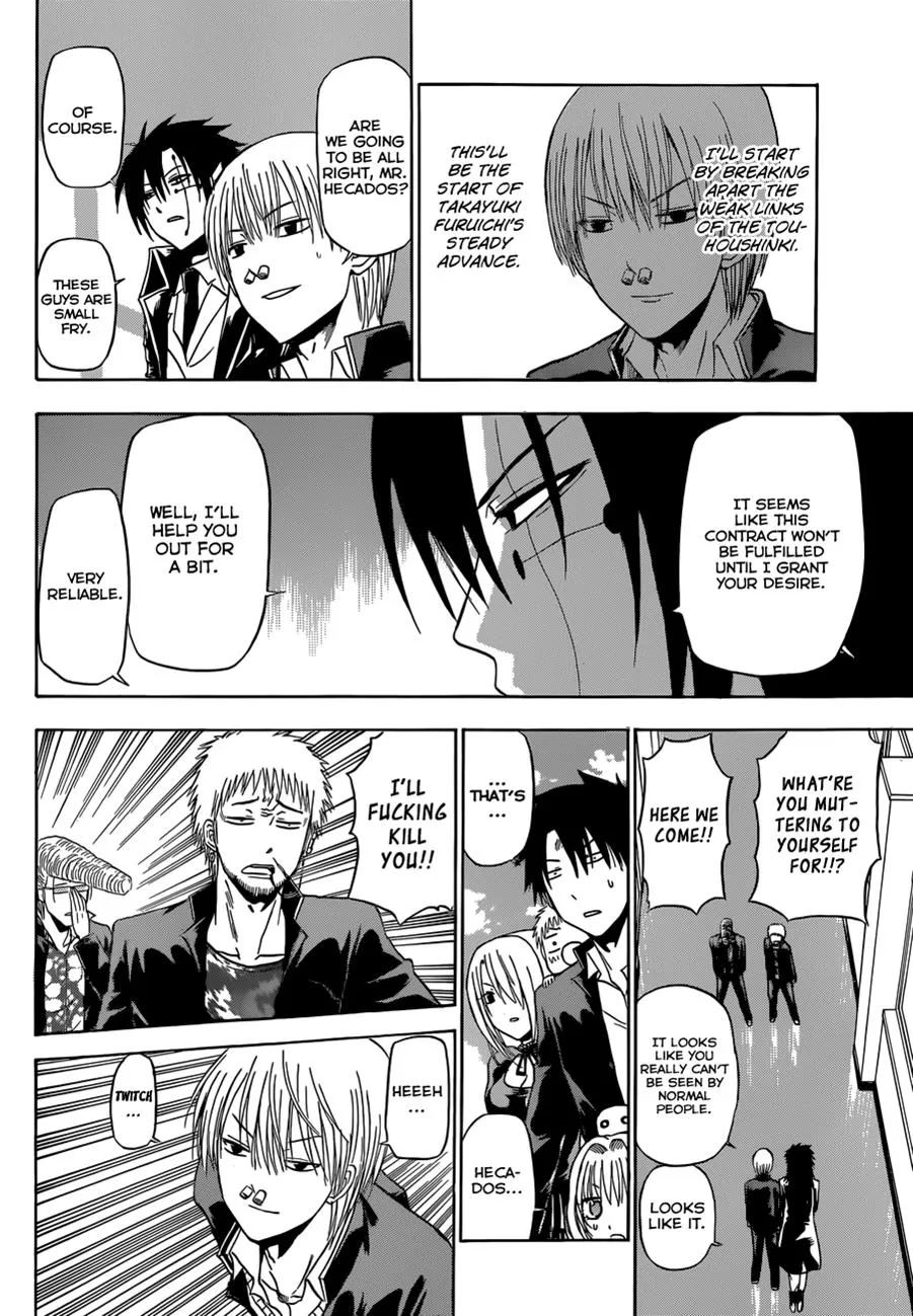 Read Beelzebub en Manga Online