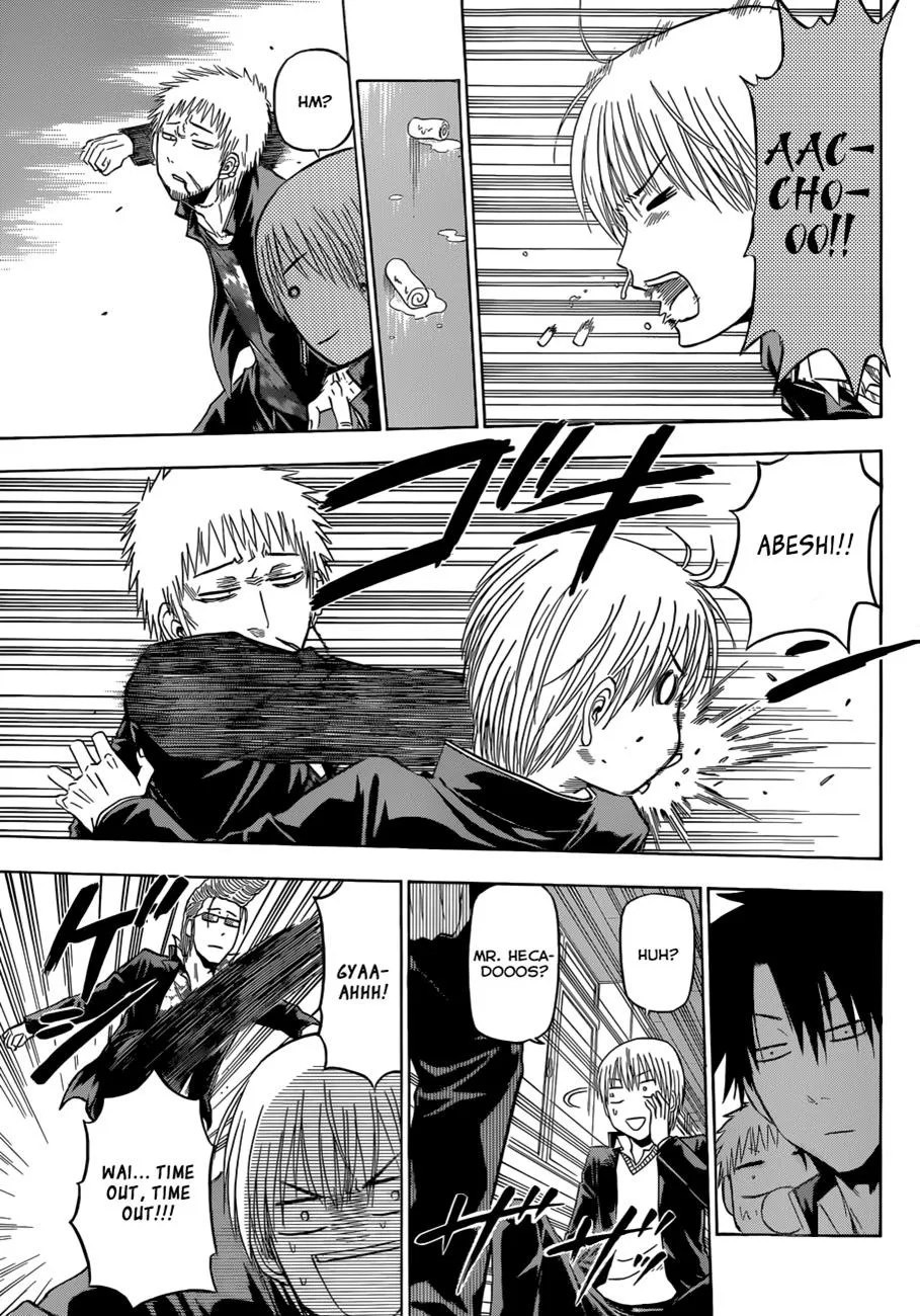 Read Beelzebub en Manga Online