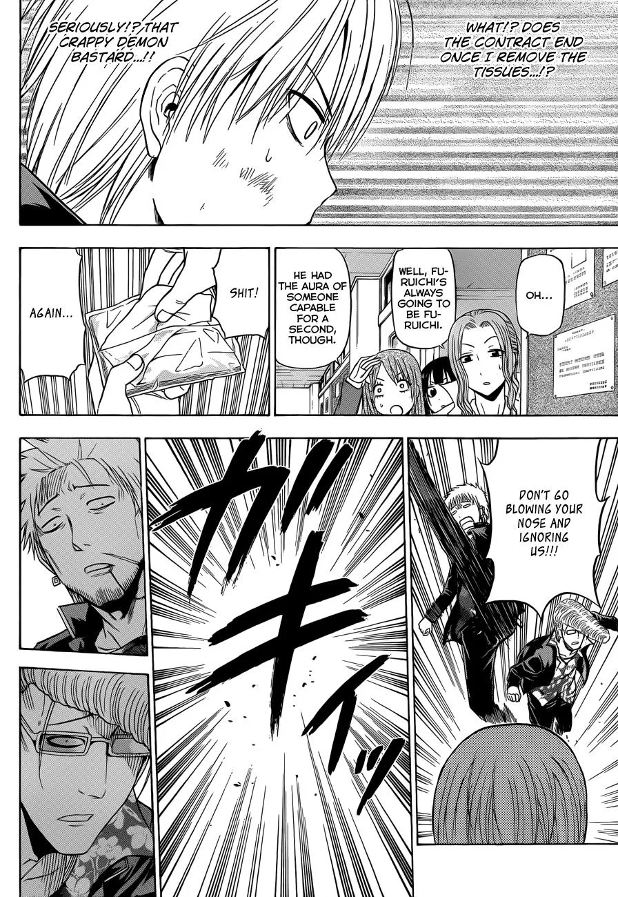 Read Beelzebub en Manga Online