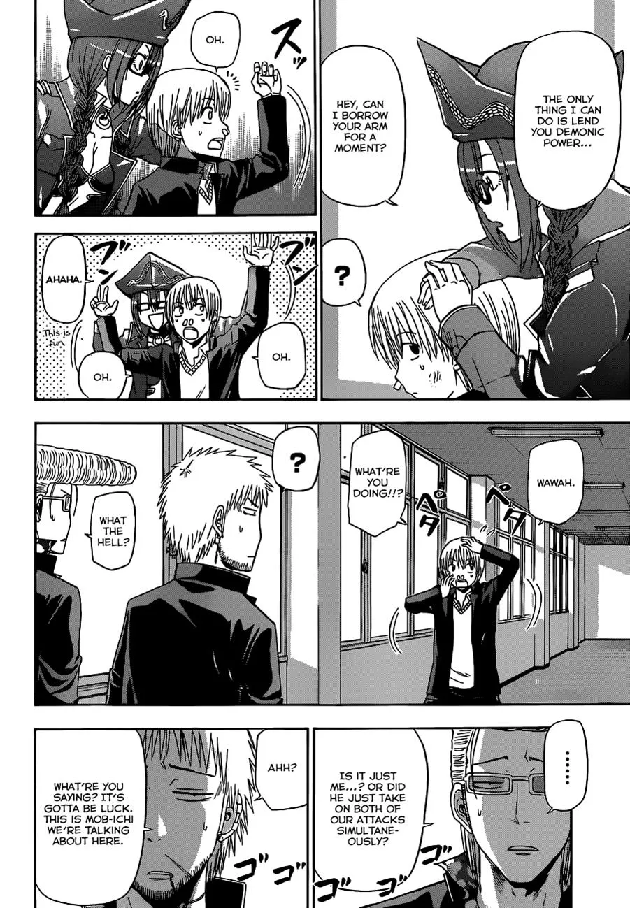 Read Beelzebub en Manga Online