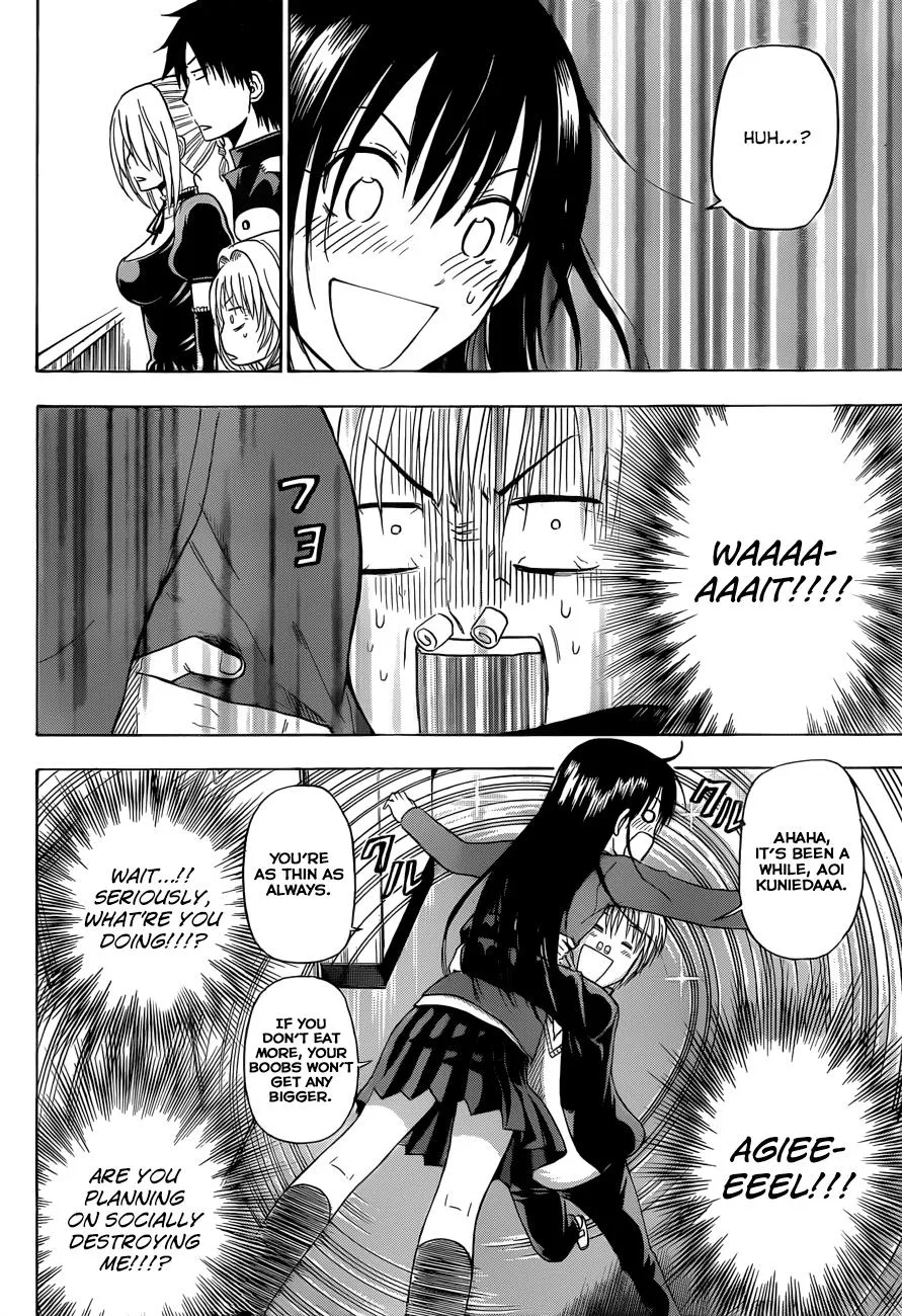 Read Beelzebub en Manga Online