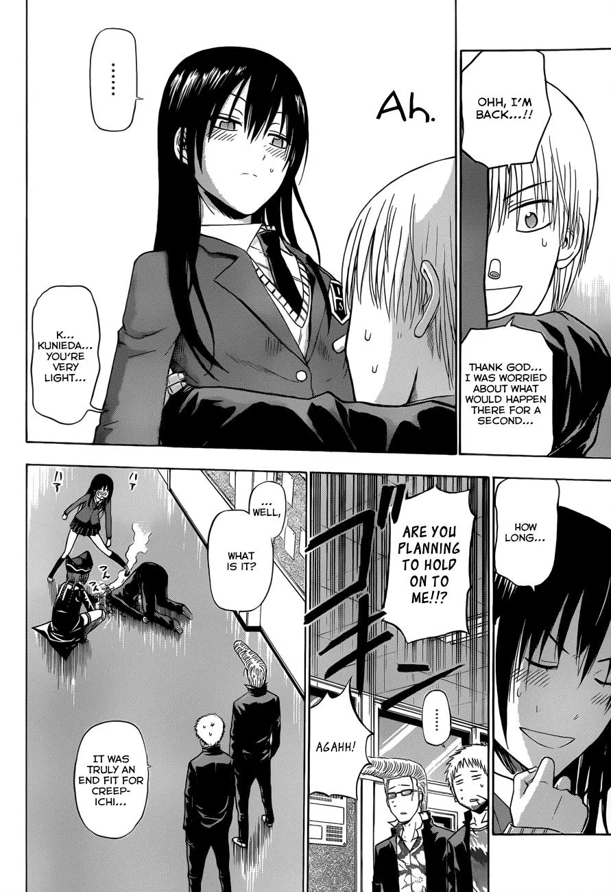 Read Beelzebub en Manga Online