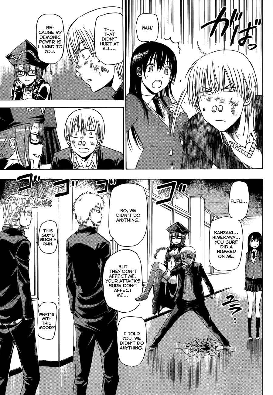 Read Beelzebub en Manga Online