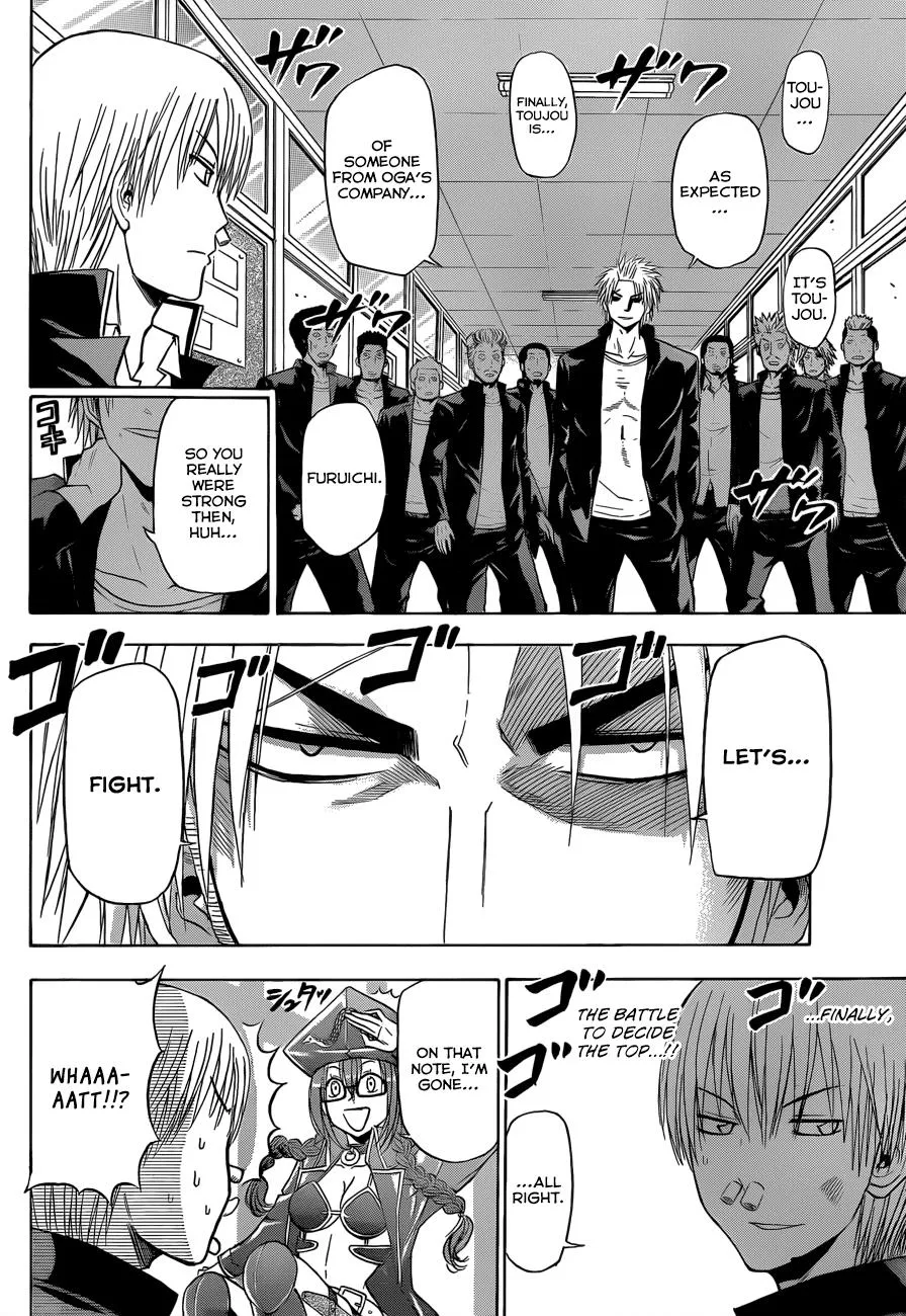 Read Beelzebub en Manga Online