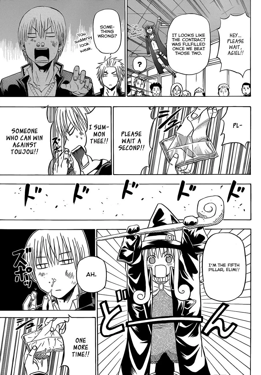Read Beelzebub en Manga Online
