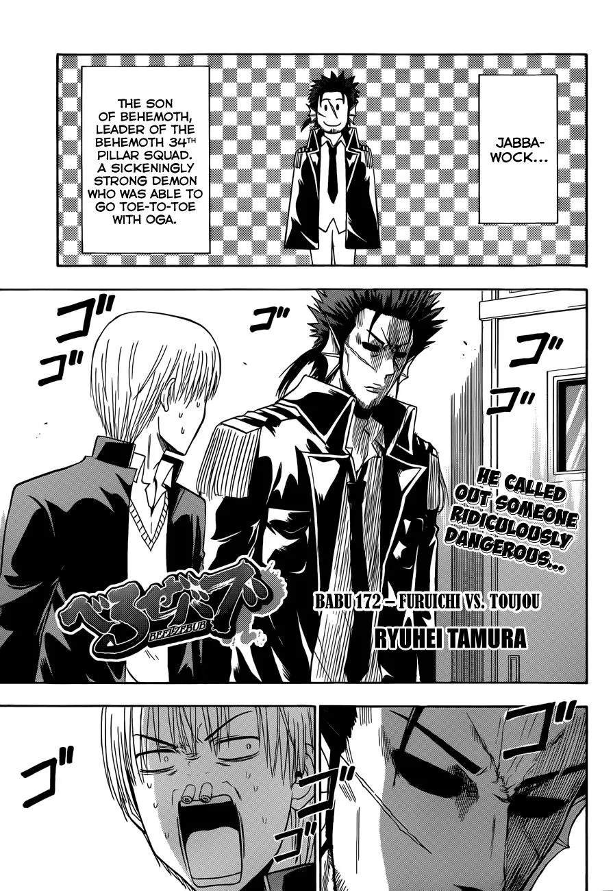 Read Beelzebub en Manga Online
