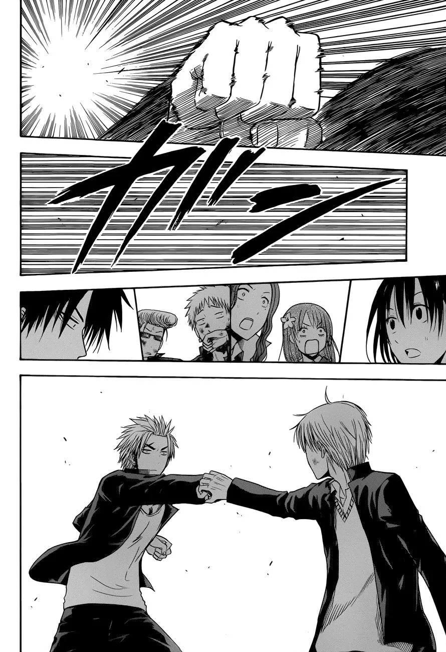 Read Beelzebub en Manga Online
