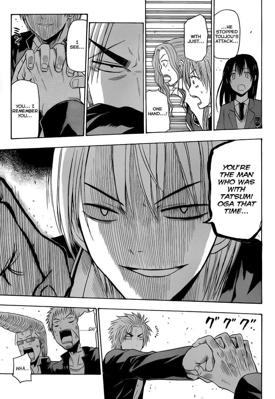 Read Beelzebub en Manga Online