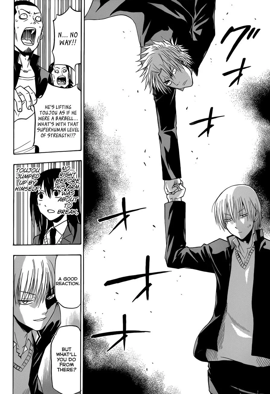 Read Beelzebub en Manga Online