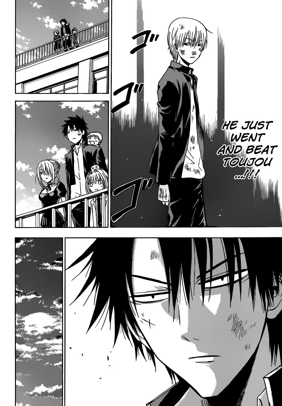 Read Beelzebub en Manga Online