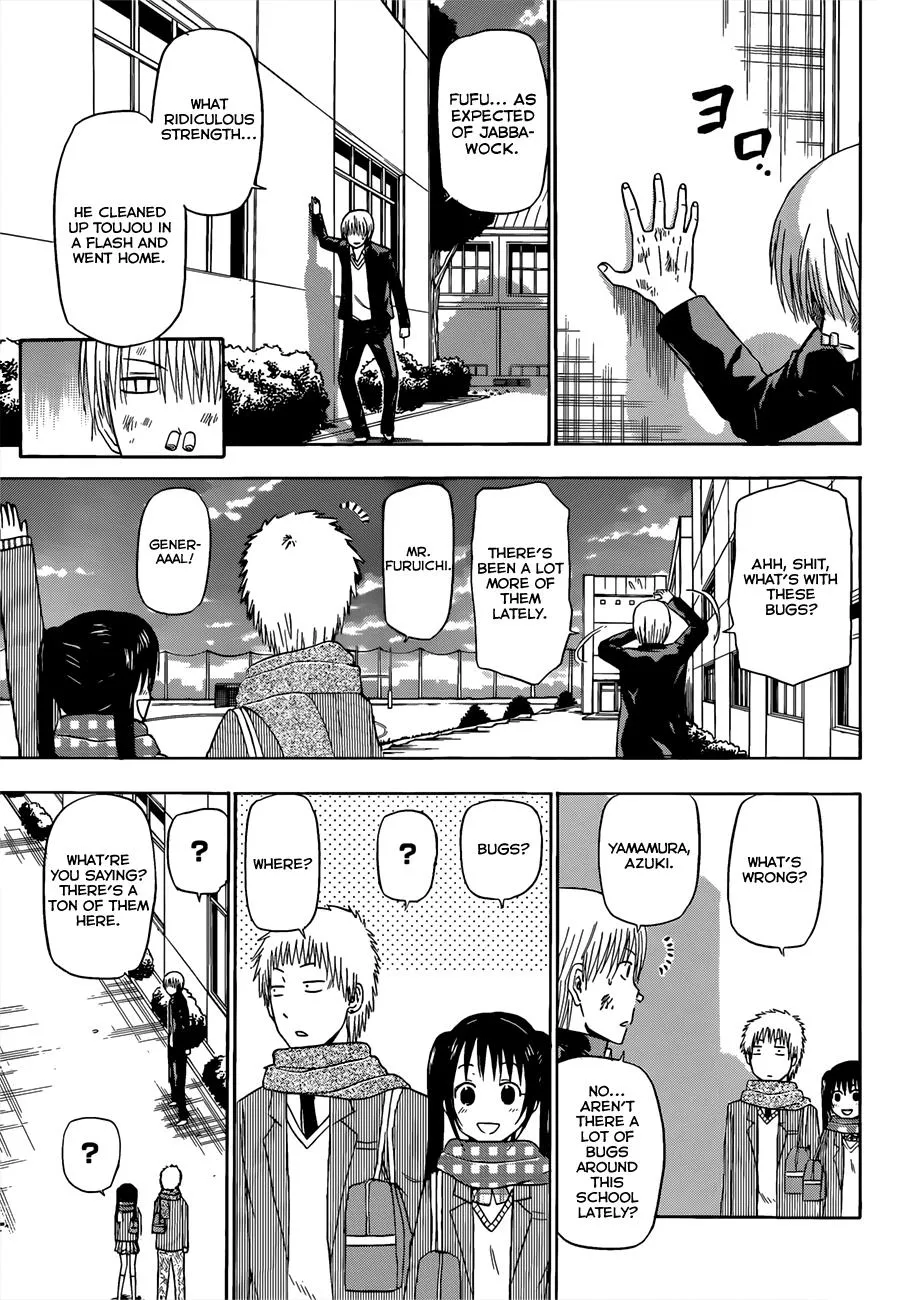Read Beelzebub en Manga Online