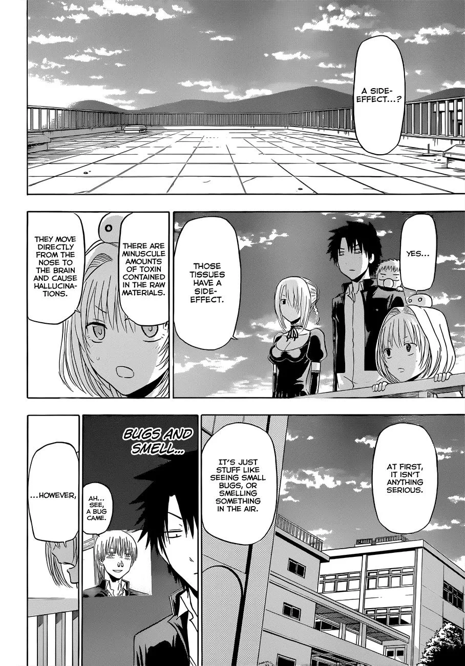 Read Beelzebub en Manga Online