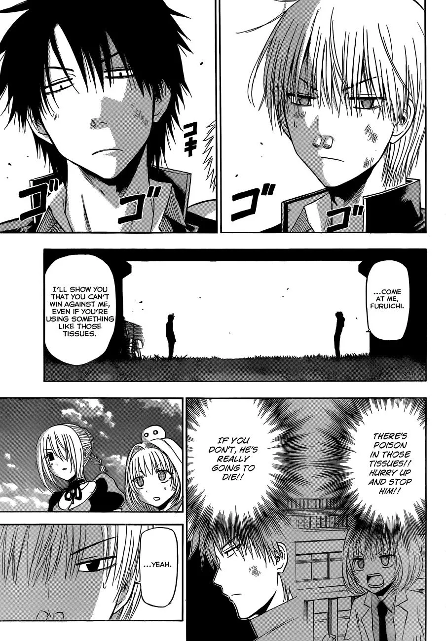 Read Beelzebub en Manga Online