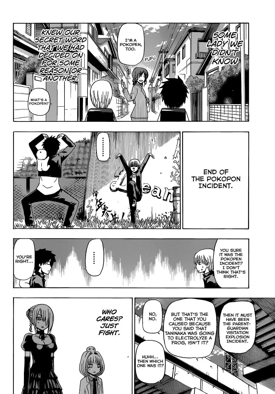 Read Beelzebub en Manga Online