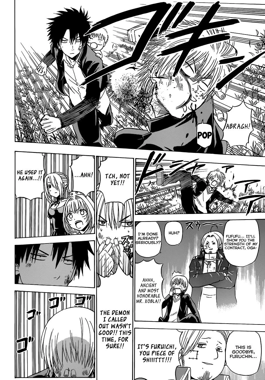 Read Beelzebub en Manga Online