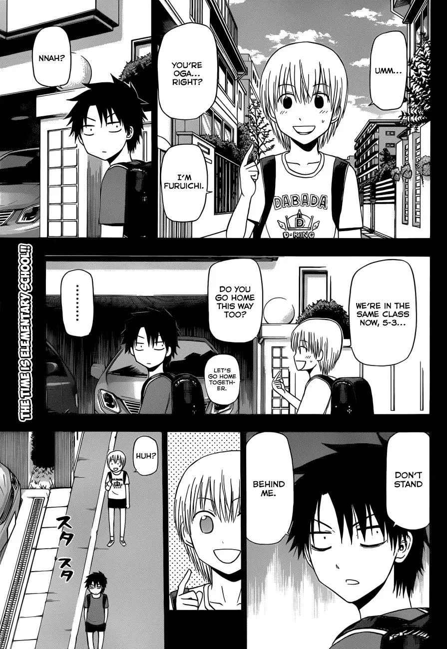 Read Beelzebub en Manga Online