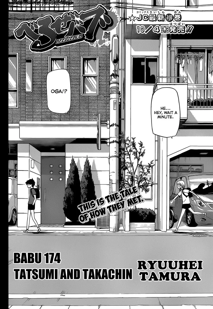 Read Beelzebub en Manga Online