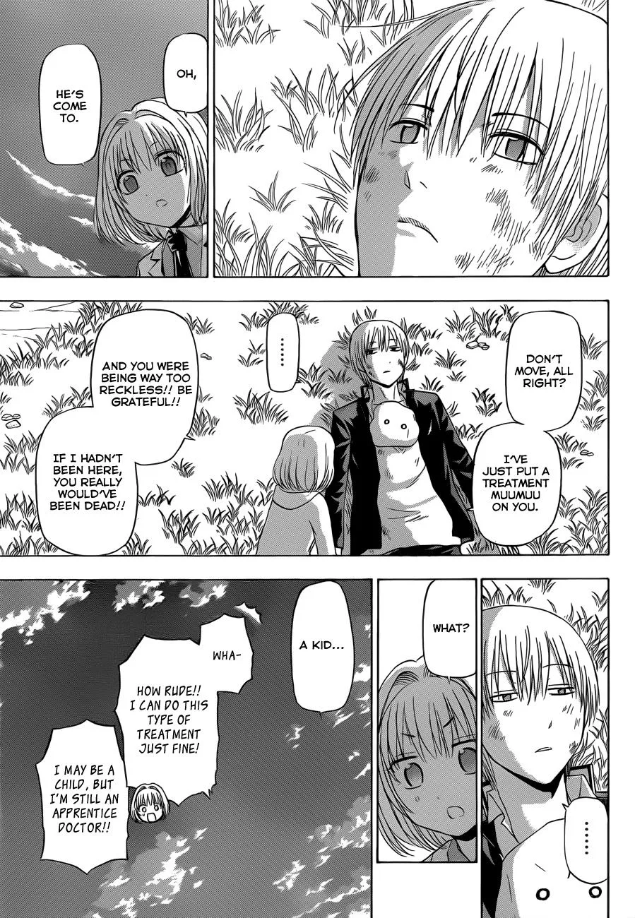 Read Beelzebub en Manga Online