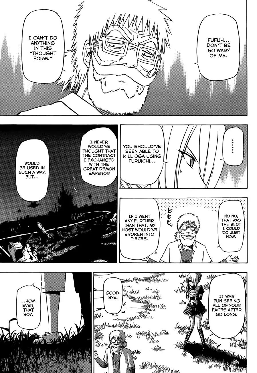 Read Beelzebub en Manga Online