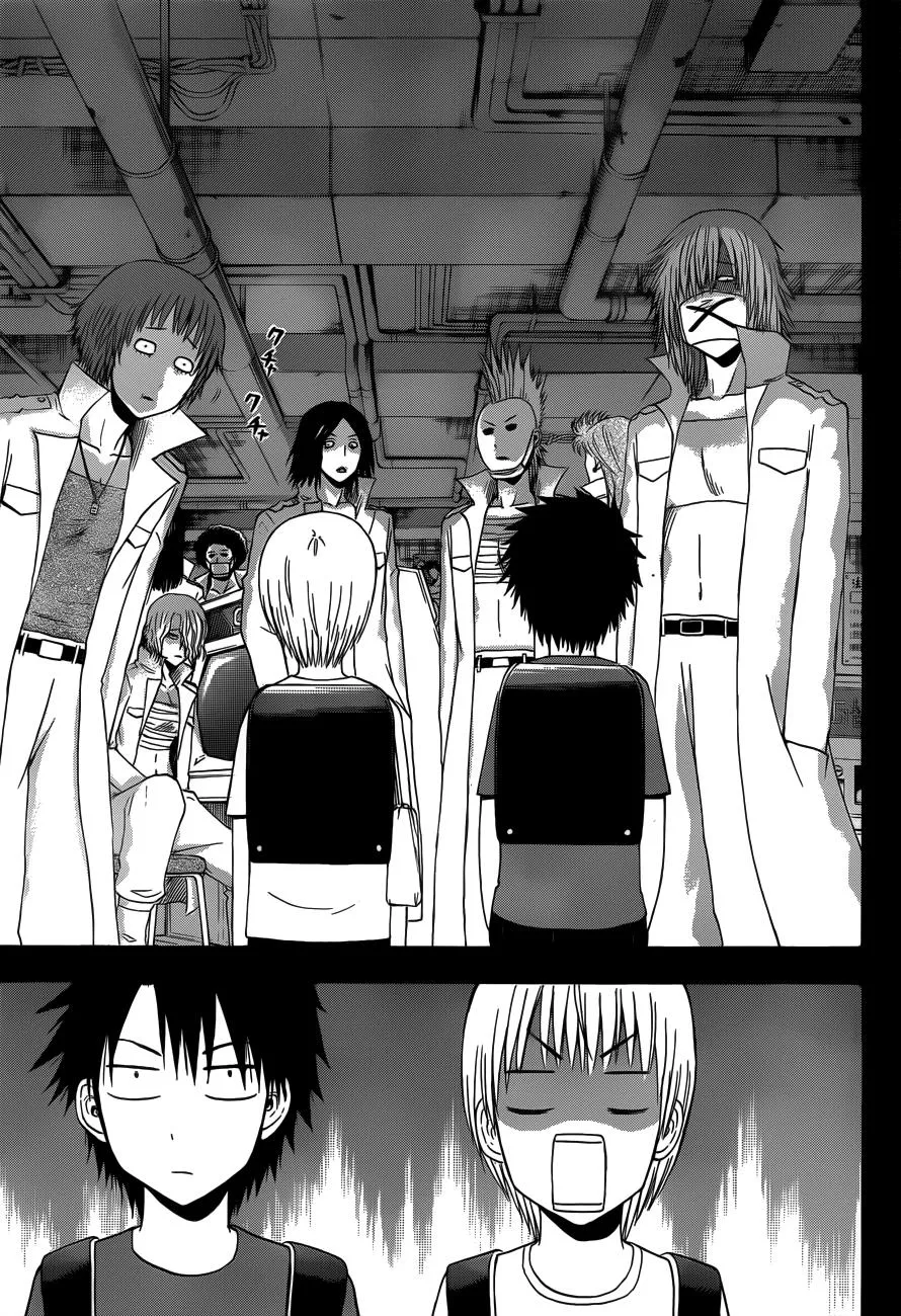 Read Beelzebub en Manga Online