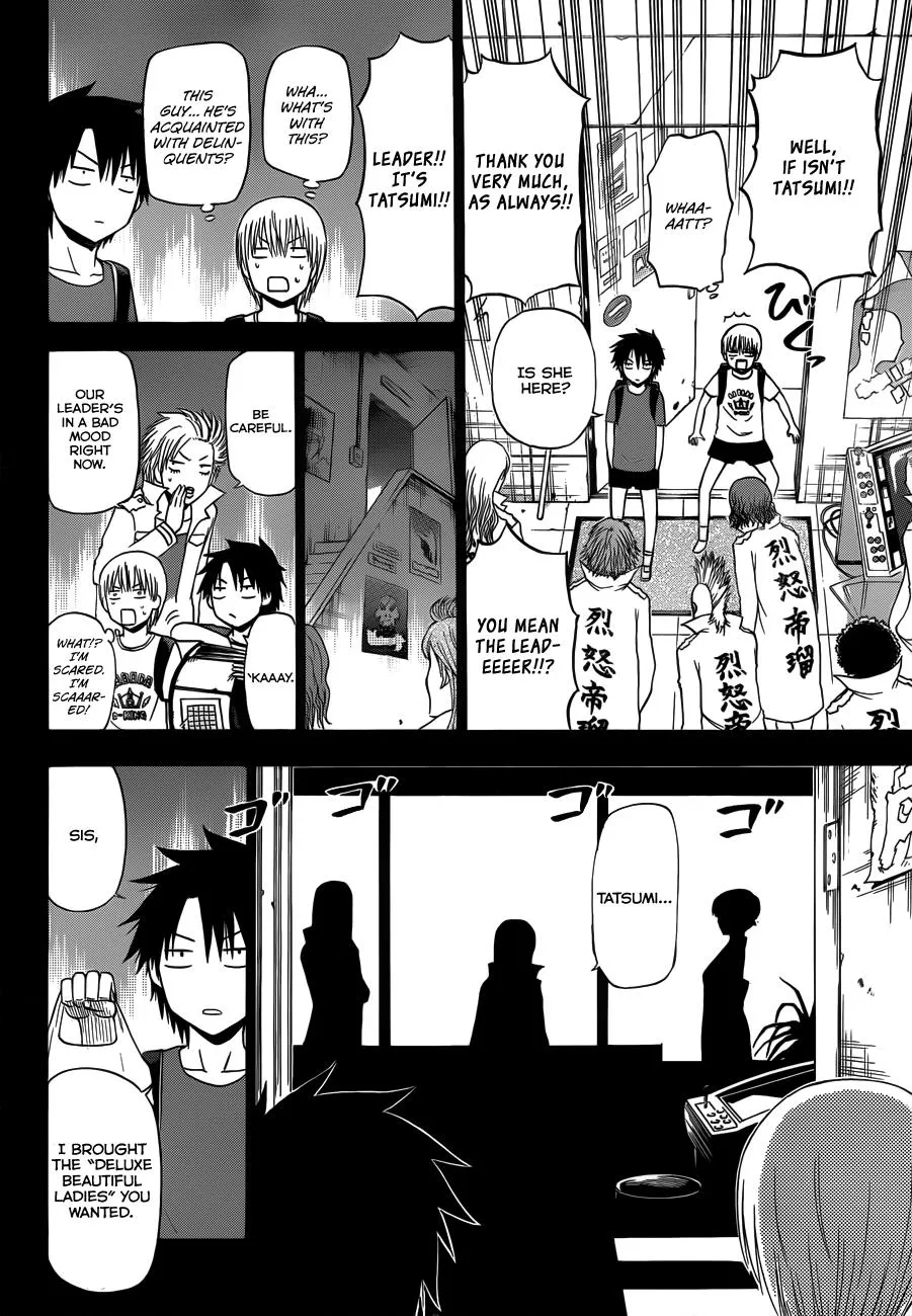 Read Beelzebub en Manga Online