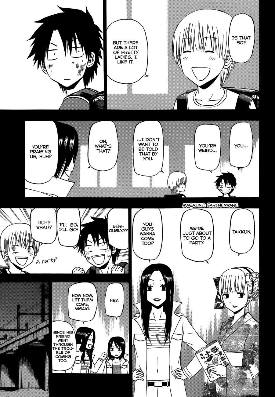 Read Beelzebub en Manga Online