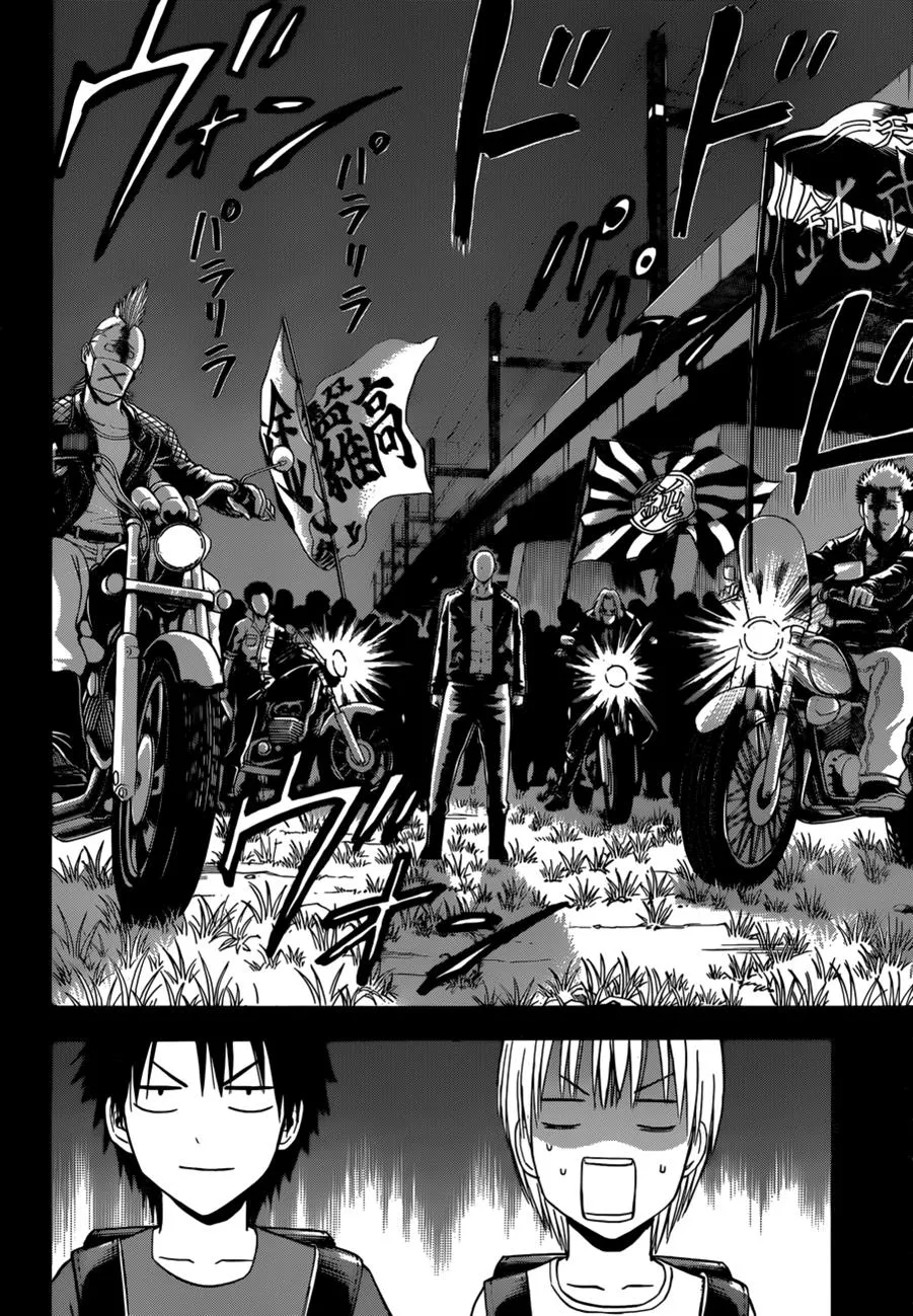 Read Beelzebub en Manga Online