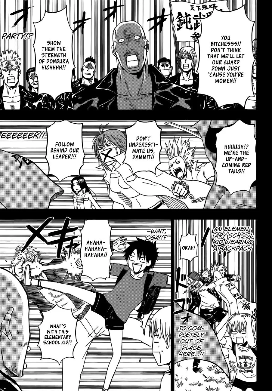 Read Beelzebub en Manga Online