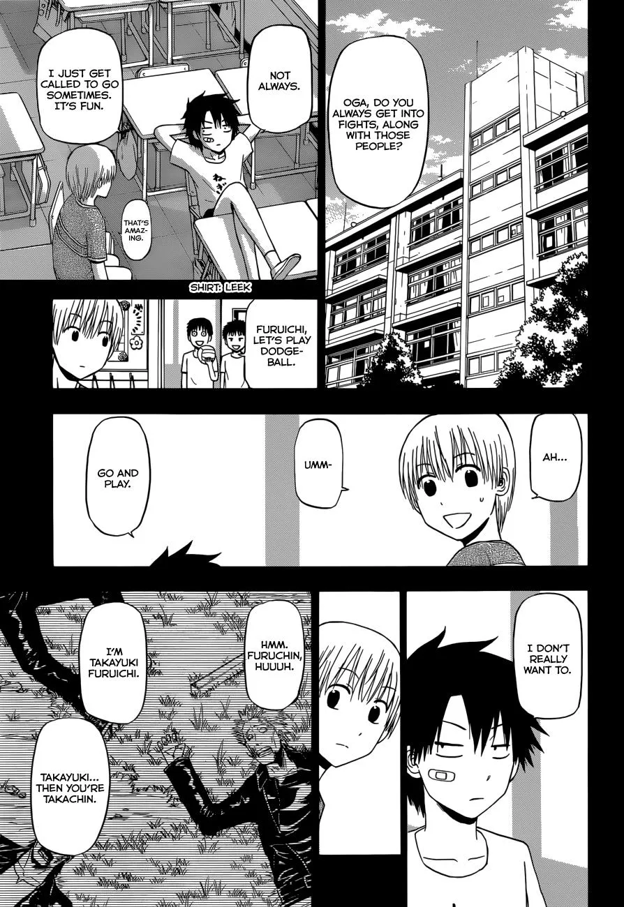 Read Beelzebub en Manga Online