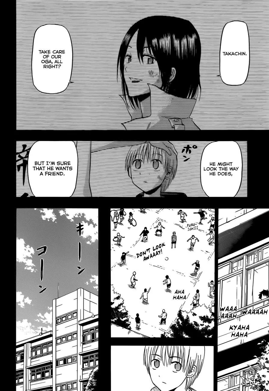 Read Beelzebub en Manga Online