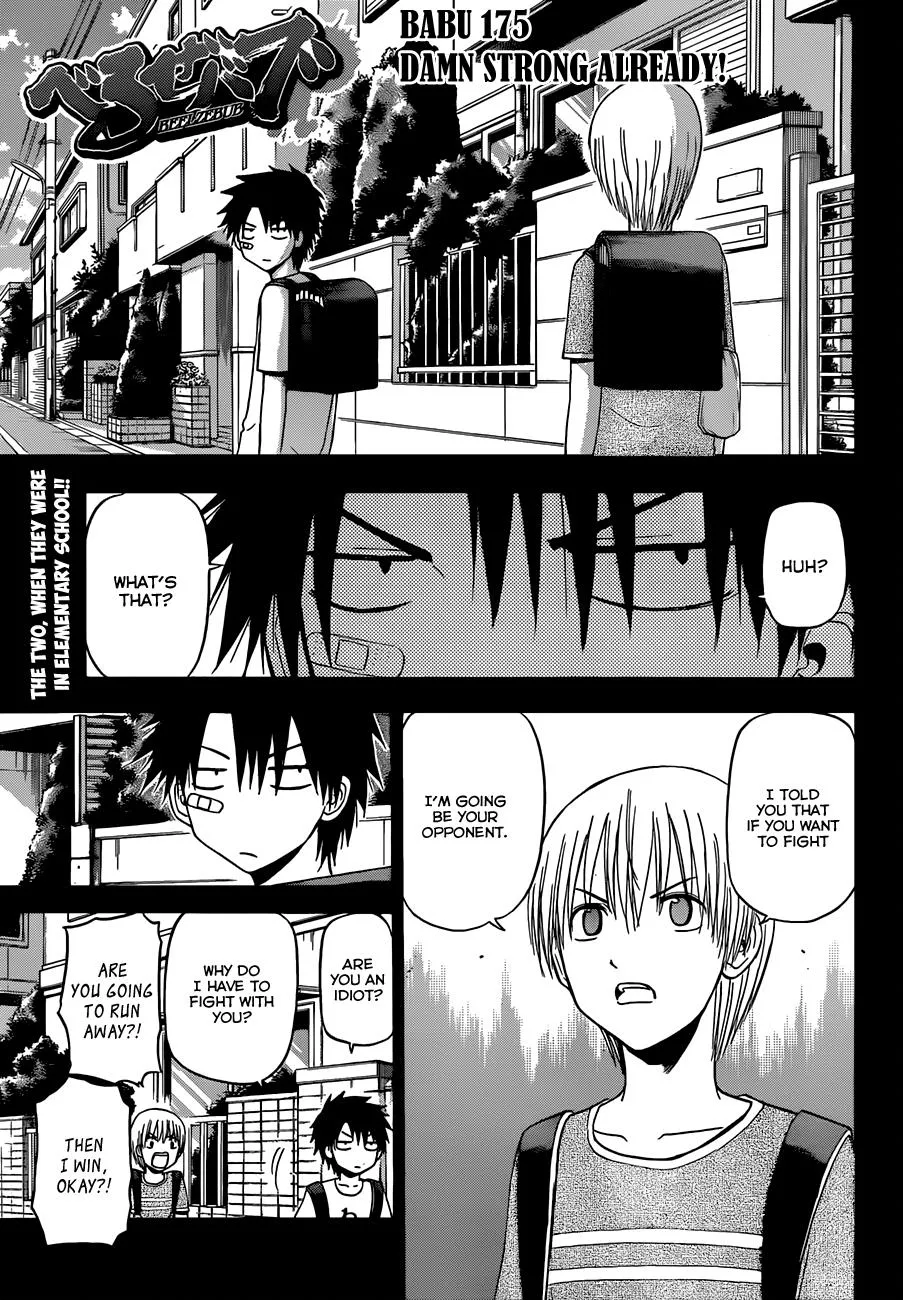 Read Beelzebub en Manga Online