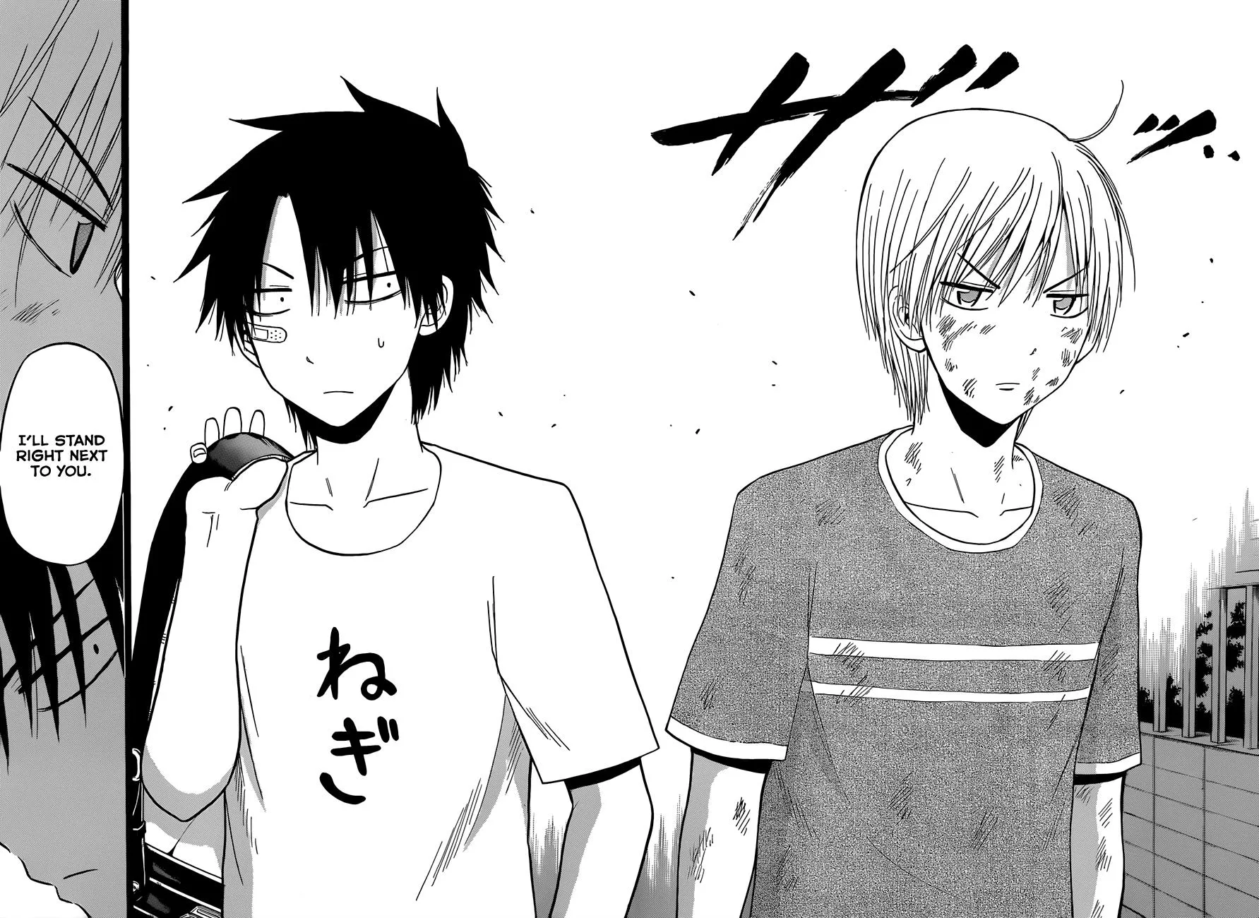 Read Beelzebub en Manga Online