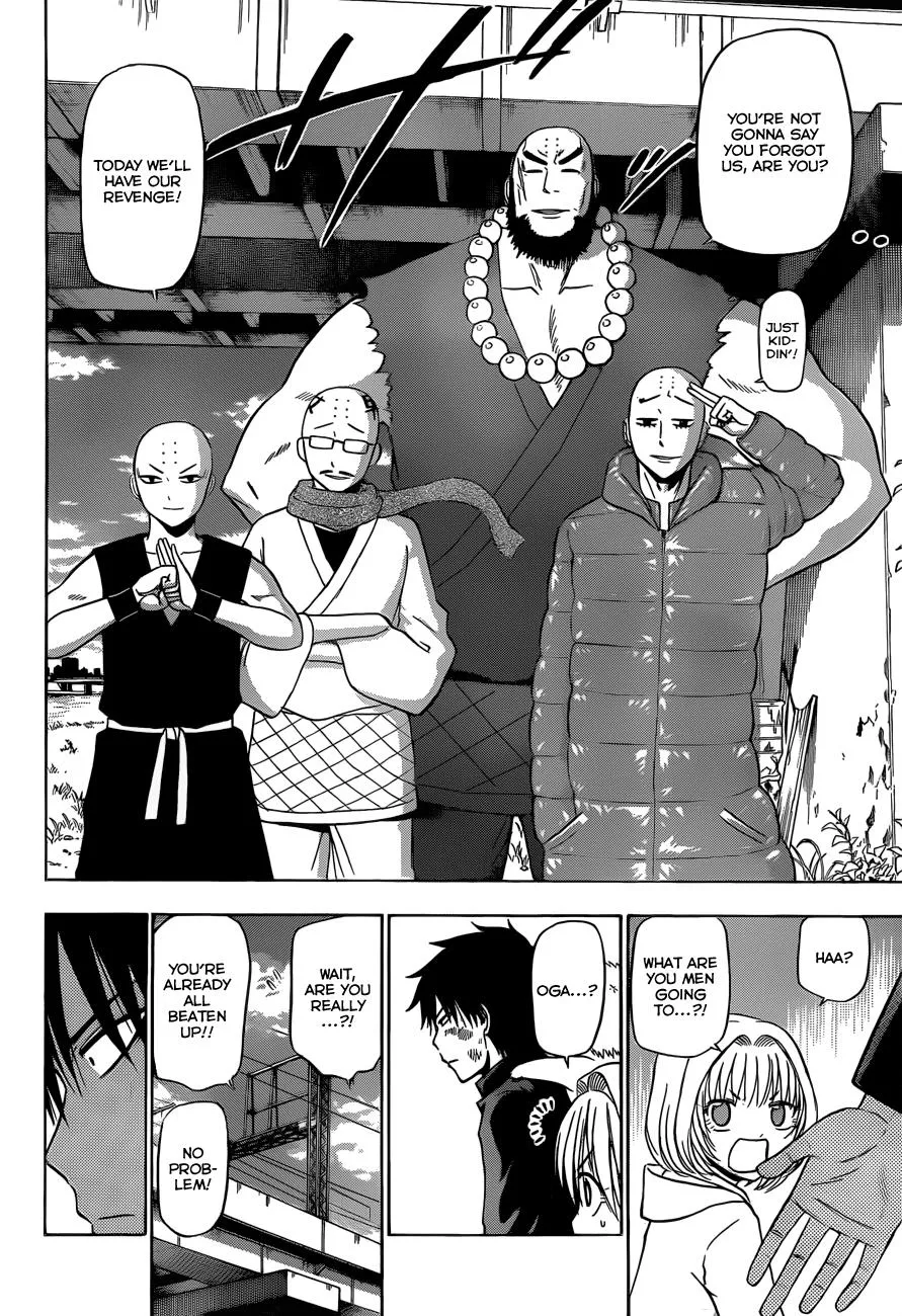 Read Beelzebub en Manga Online