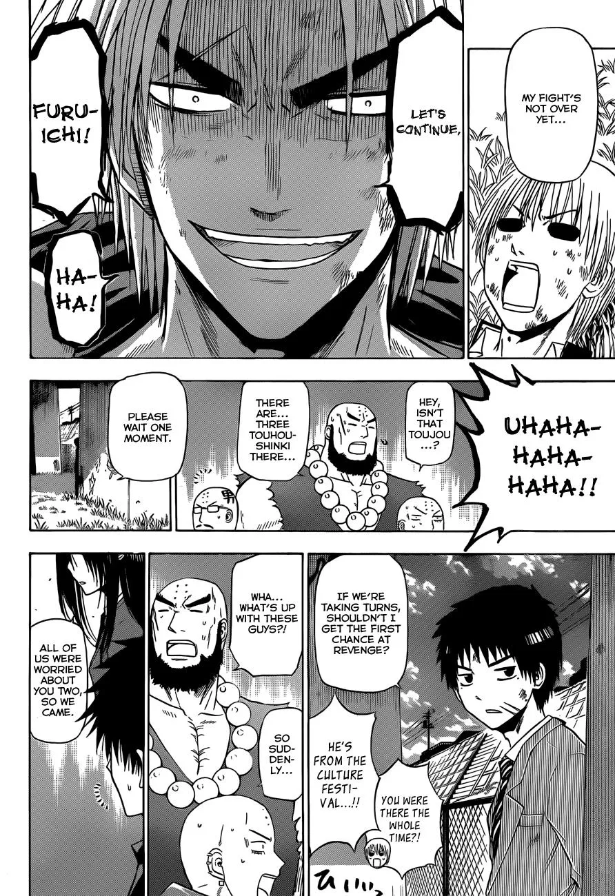 Read Beelzebub en Manga Online