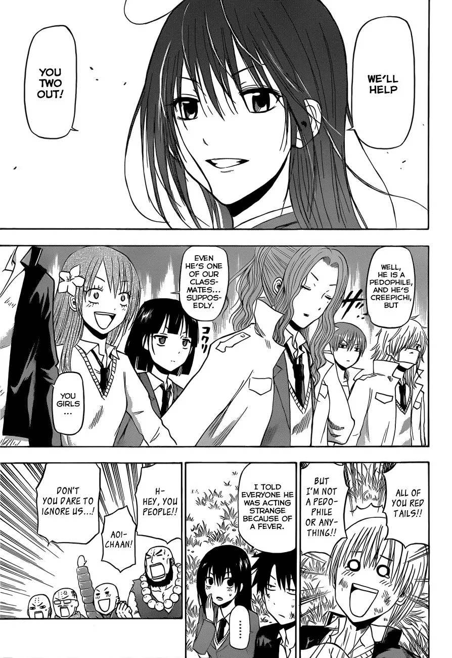 Read Beelzebub en Manga Online