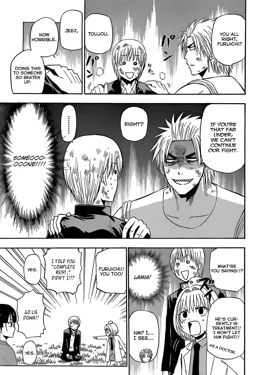 Read Beelzebub en Manga Online