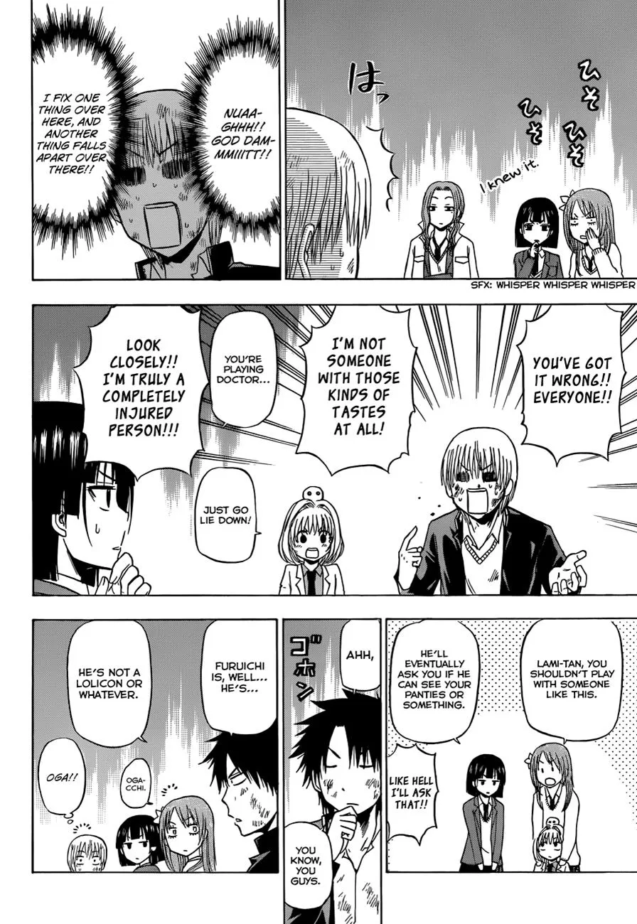 Read Beelzebub en Manga Online