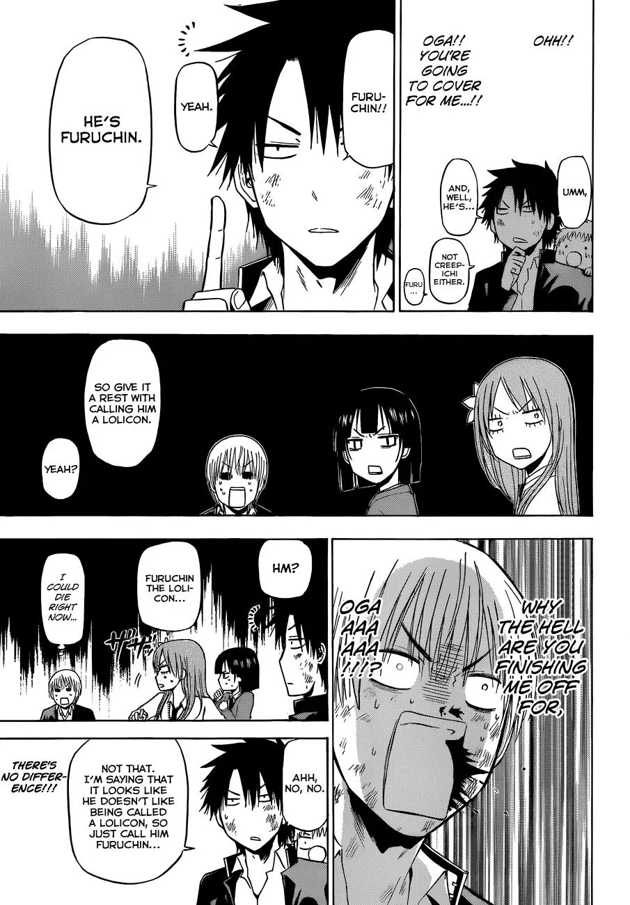 Read Beelzebub en Manga Online