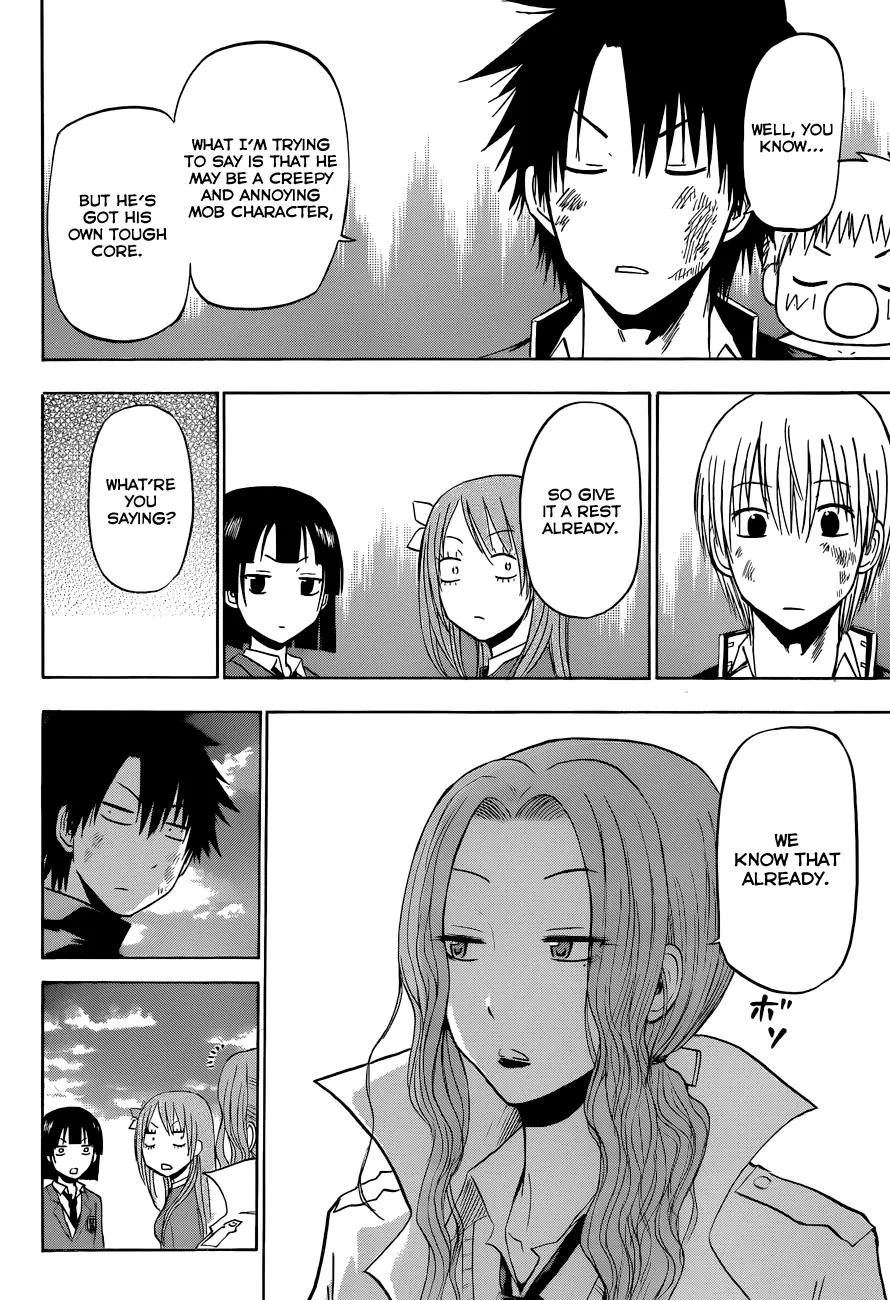 Read Beelzebub en Manga Online