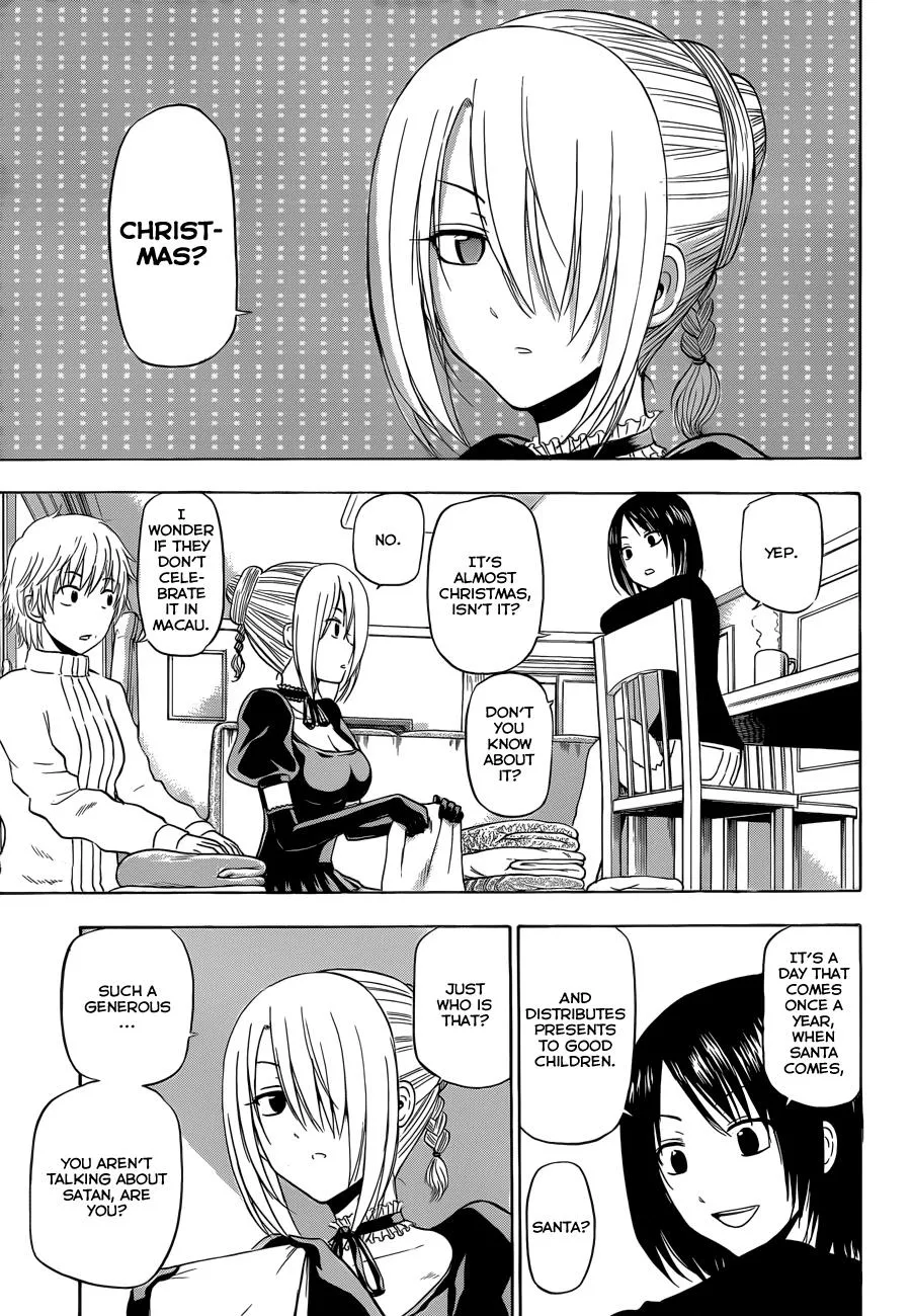 Read Beelzebub en Manga Online