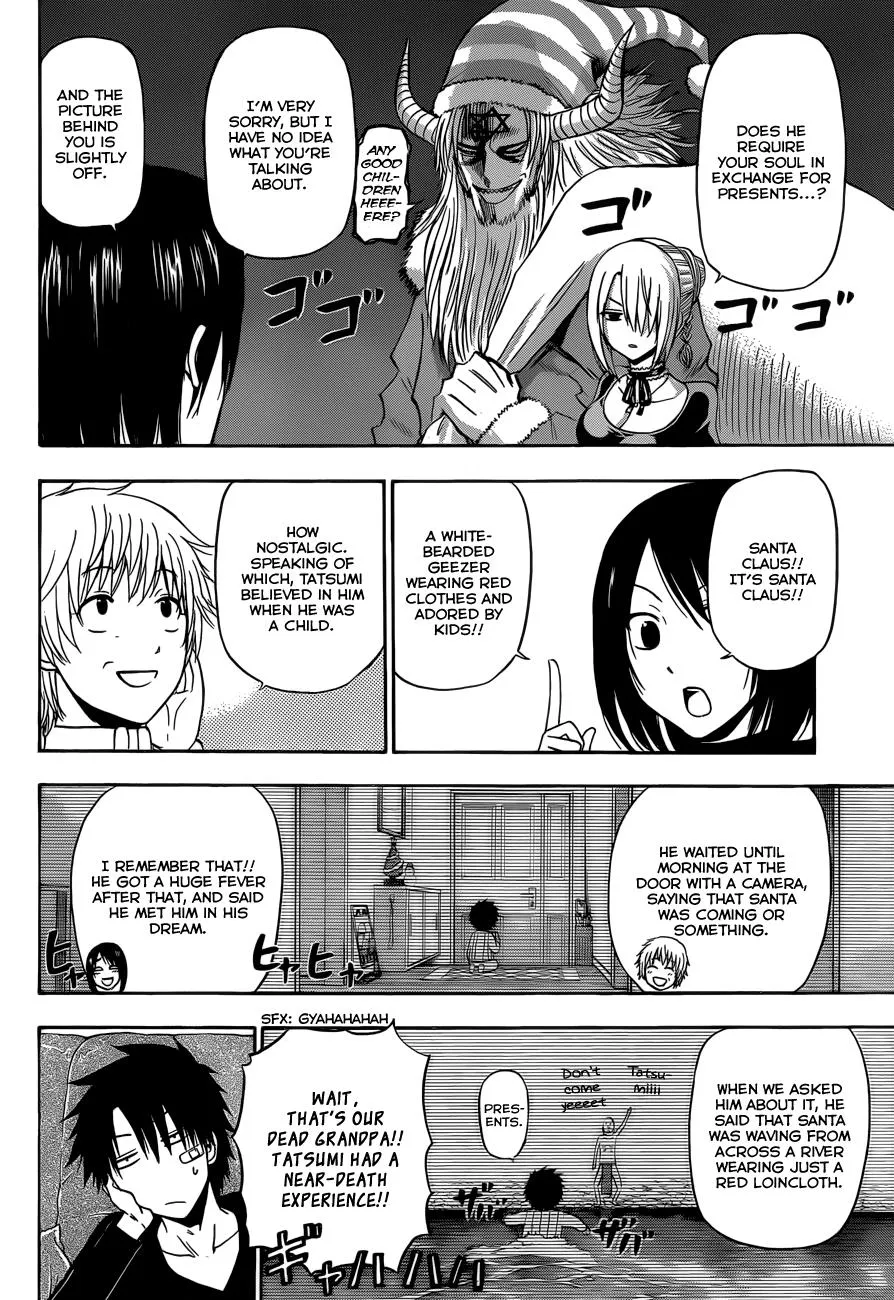 Read Beelzebub en Manga Online