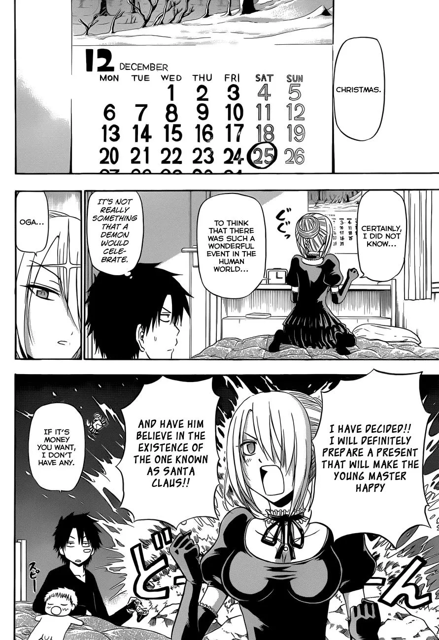 Read Beelzebub en Manga Online