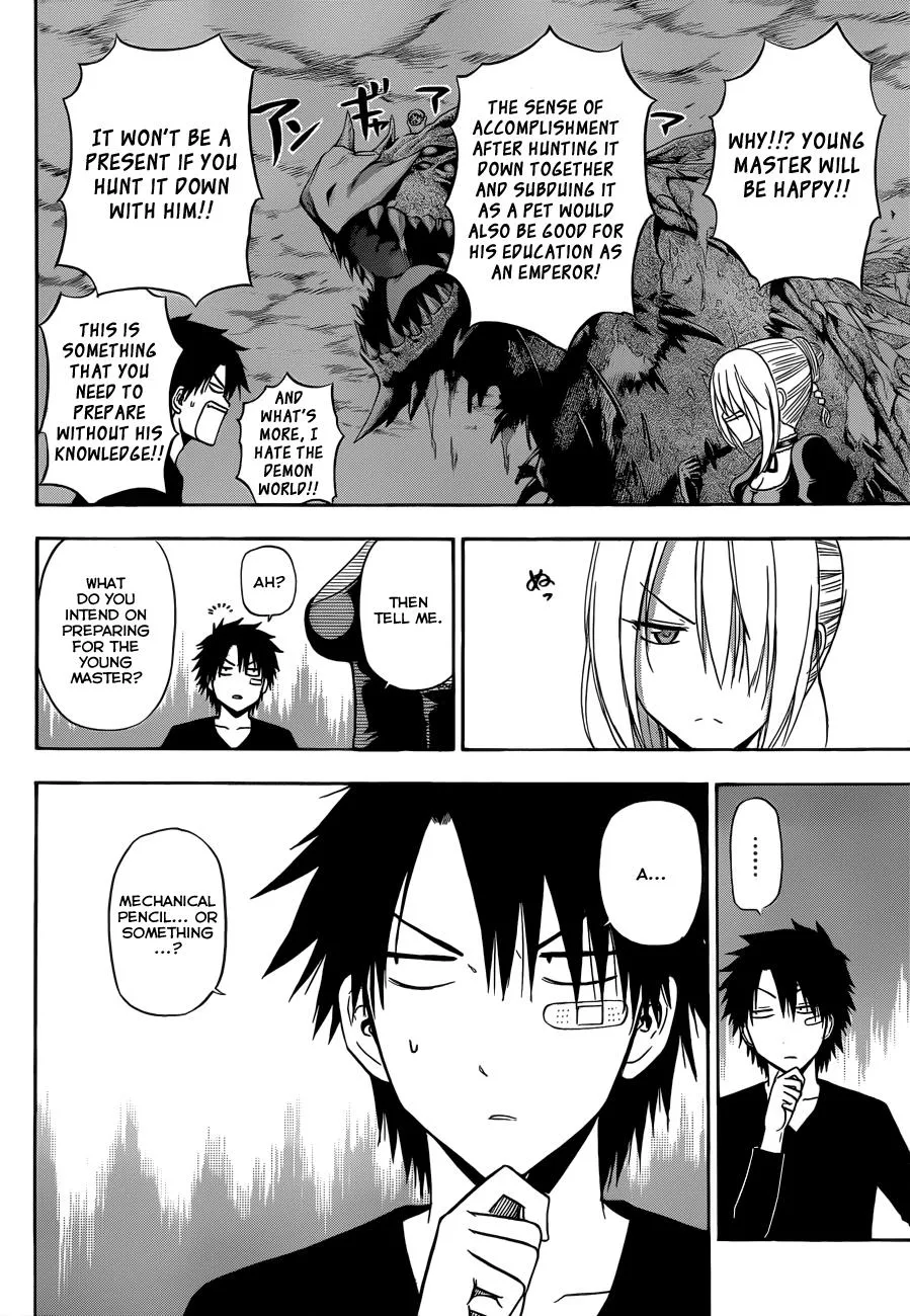 Read Beelzebub en Manga Online