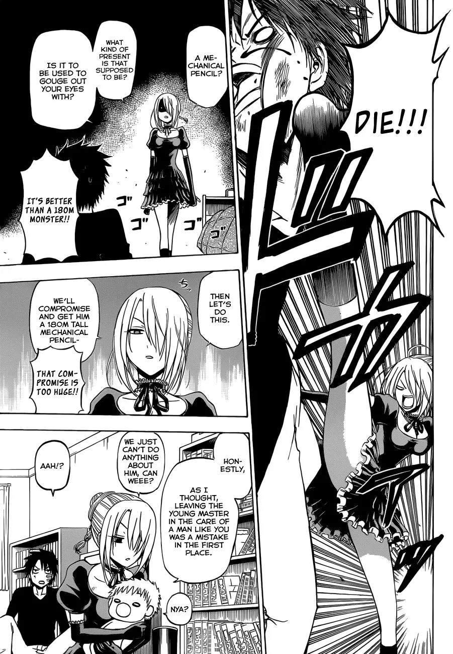 Read Beelzebub en Manga Online