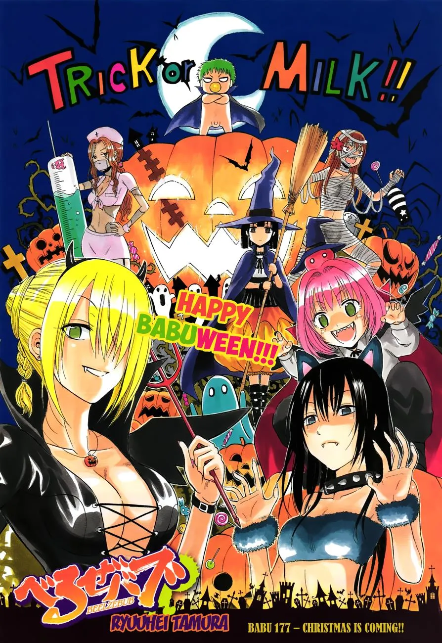 Read Beelzebub en Manga Online