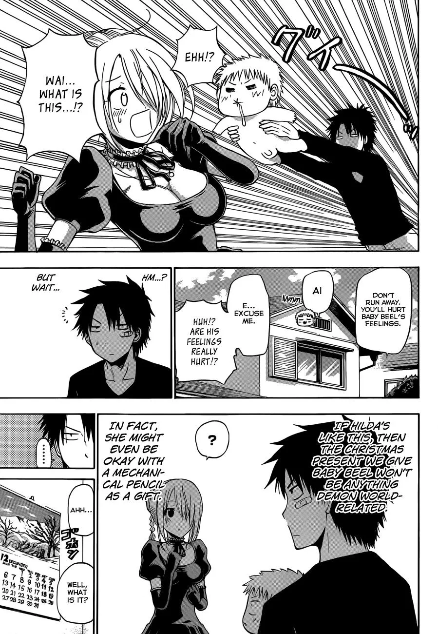 Read Beelzebub en Manga Online